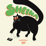 CAMISETA UNISEX BLANCA SHEENA