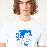 CAMISETA FUTABAYAMA BLANCA UNISEX